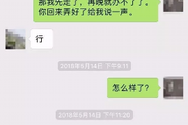 石狮如何避免债务纠纷？专业追讨公司教您应对之策